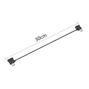 Kabel USB-C k dálkovému ovladači (30 cm) 1DJ2615