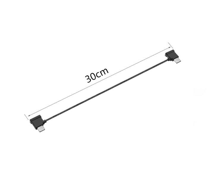 Kabel USB-C k dálkovému ovladači (30 cm) 1DJ2615