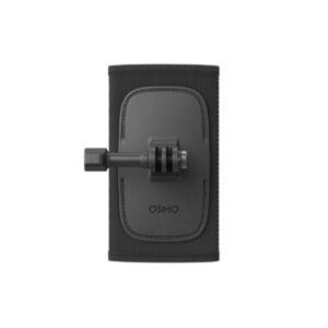 Držák akční kamery DJI Osmo Action / 2 / 3 / 4 na popruh batohu 740514
